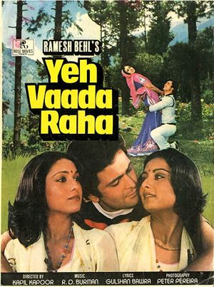 Yeh Vaada Raha's poster