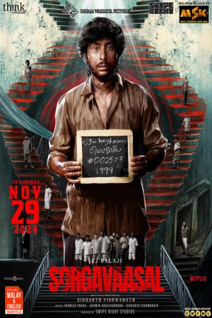 Sorgavaasal's poster