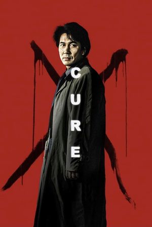 Cure's poster