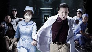 Ghost Hospital's poster