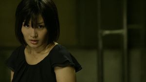Girl's Blood's poster
