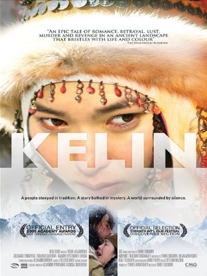 Kelin's poster