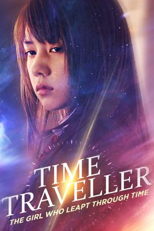 Time Traveller's poster