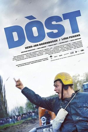 Dust's poster