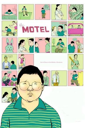 The Motel's poster