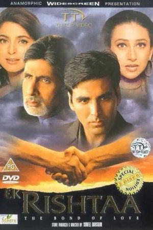 Bond of Love's poster