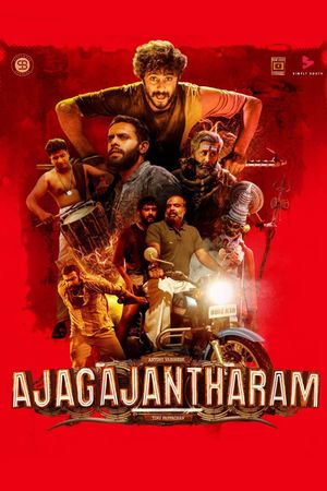 Ajagajantharam's poster