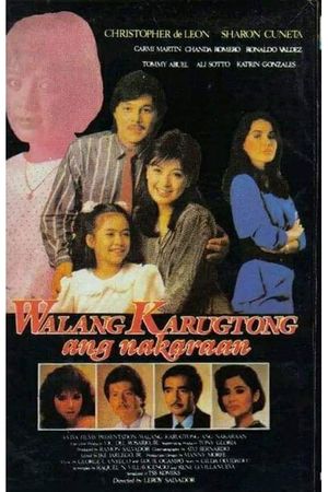 Walang karugtong ang nakaraan's poster