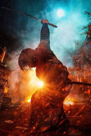 Rurouni Kenshin: Final Chapter Part II - The Beginning's poster