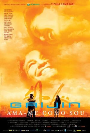 Gaijin: Ama-me Como Sou's poster