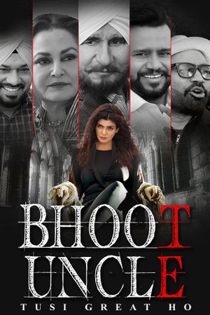 Bhoot Uncle Tusi Great Ho's poster