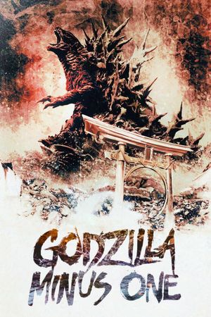 Godzilla Minus One's poster