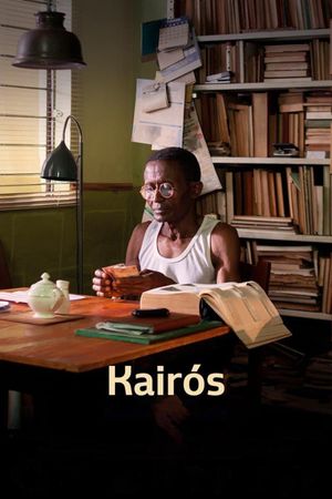 Kairos's poster