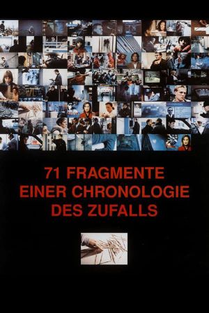 71 Fragments of a Chronology of Chance's poster