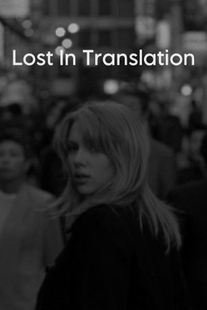 Lost in Translation's poster
