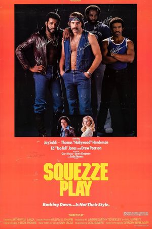 Squezze Play's poster