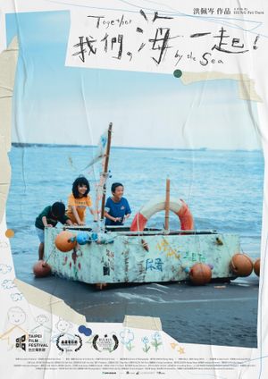 Together by the Sea's poster