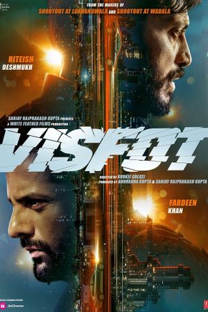 Visfot's poster