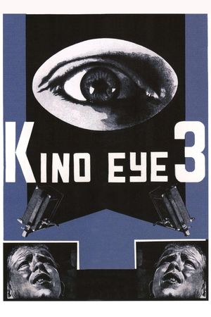 Kino Eye's poster