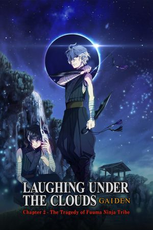 Donten: Laughing Under the Clouds - Gaiden: Chapter 2 - The Tragedy of Fuuma Ninja Tribe's poster