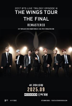 2017 BTS Live Trilogy EPISODE III THE WINGS TOUR THE FINAL Remastered's poster