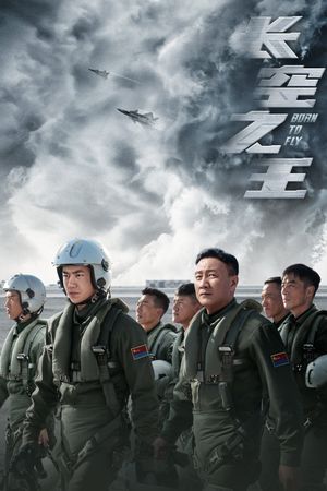 Born to Fly's poster