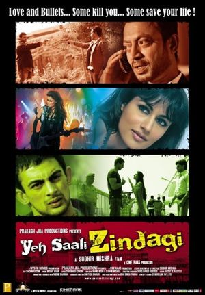 Yeh Saali Zindagi's poster