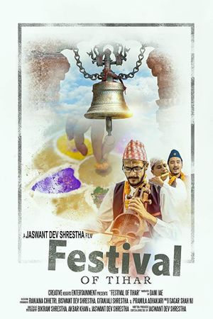 Festival of Tihar's poster image