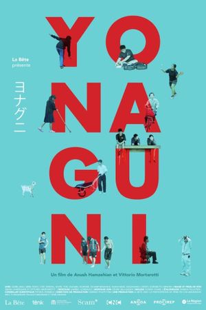 Yonaguni's poster