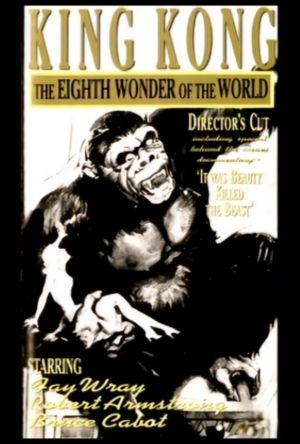 King Kong's poster