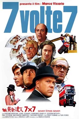 Seven Times Seven's poster