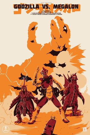 Godzilla vs. Megalon's poster