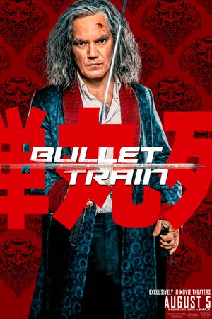 Bullet Train's poster