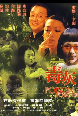 Poison Powder's poster