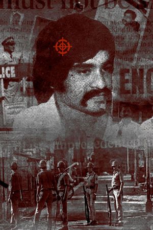 Mumbai Mafia: Police vs the Underworld's poster