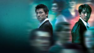 Infernal Affairs's poster