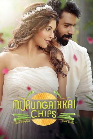 Murungaikai Chips's poster