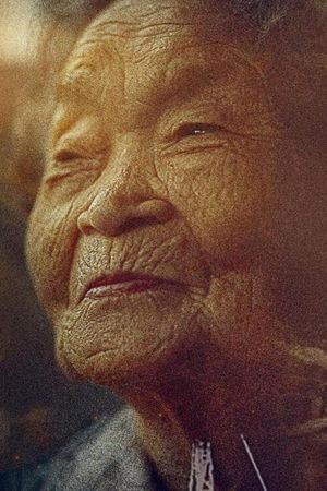 Atomic People's poster