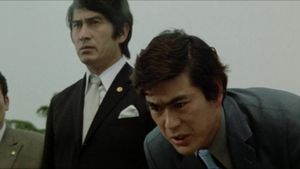 Gangster Cop's poster