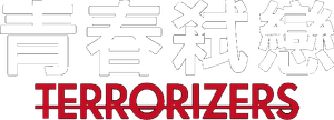Terrorizers's poster