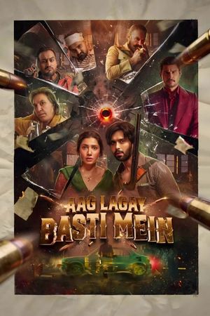 Aag Lagay Basti Mein's poster image