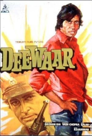 Deewaar's poster