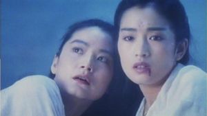 The Maidens of Heavenly Mountains's poster