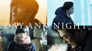 Day and Night's poster