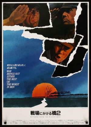 Return from the River Kwai's poster