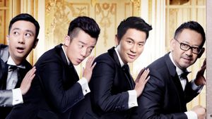 Let's Get Married's poster