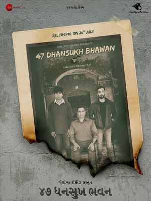 47 Dhansukh Bhawan's poster