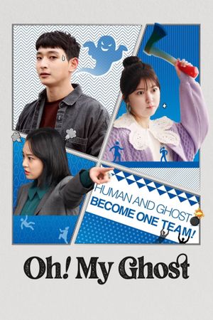 Oh! My Ghost's poster