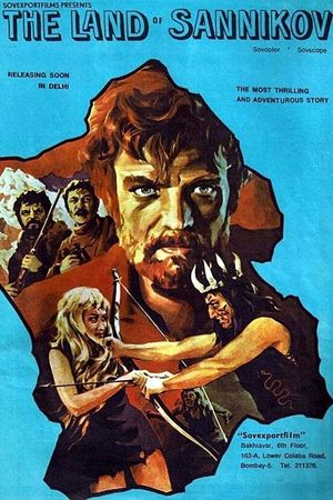 The Sannikov Land's poster