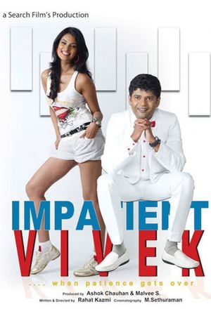 Impatient Vivek's poster